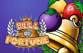 Bell of Fortune